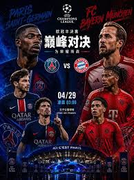 腾飞电竞有限公司_篮球赛事高清视频_国际体育新闻平台