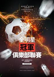 腾飞电竞有限公司_NBA篮球赛事中心_热门体育娱乐资讯